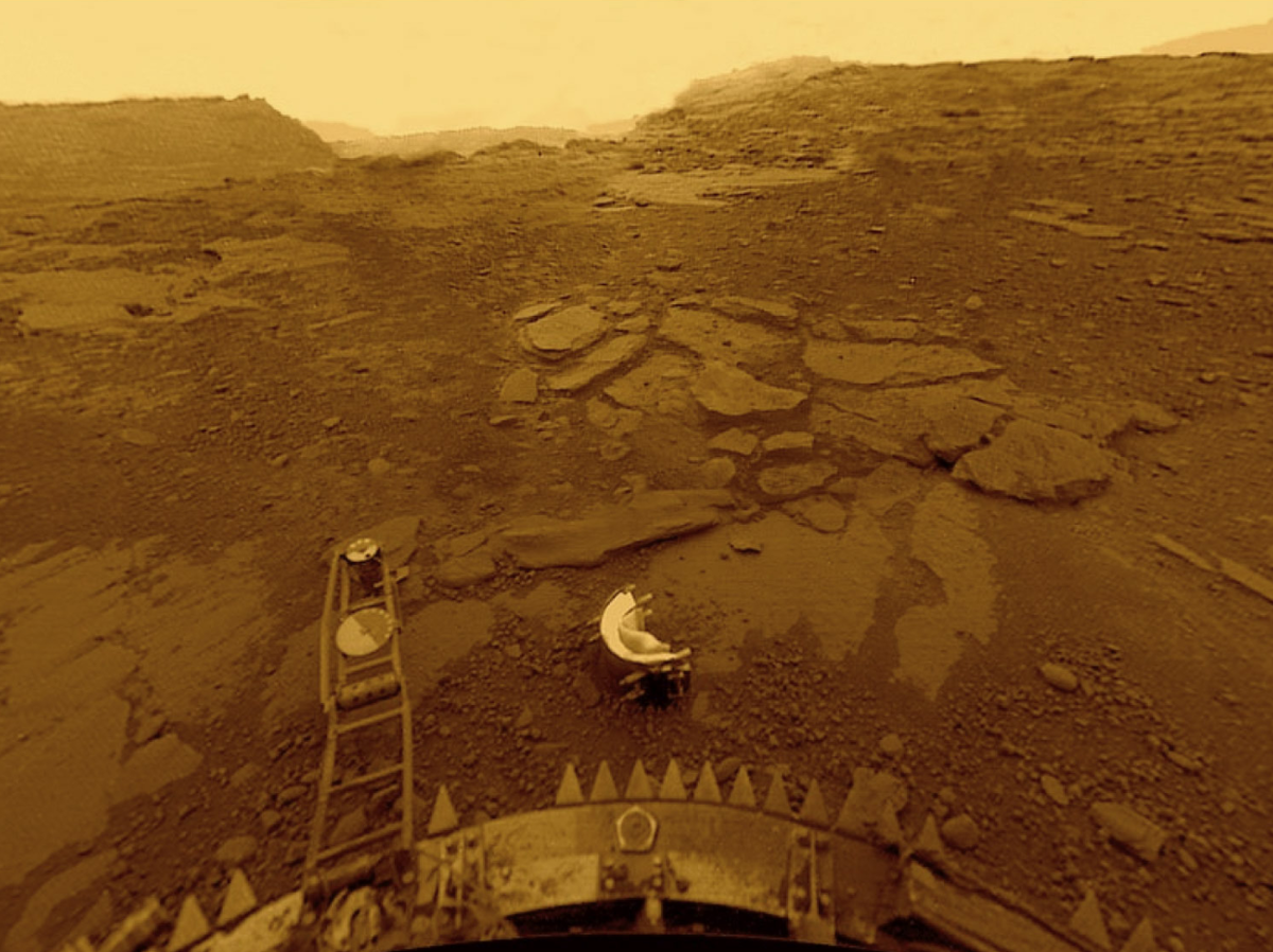 Снимки поверхности Венеры, АМС Венера-14