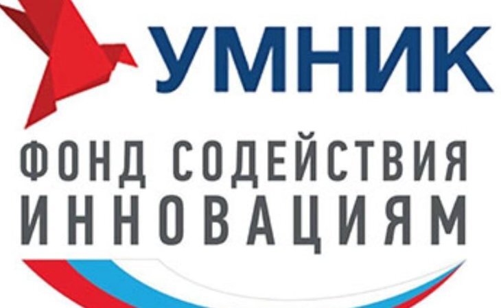    Студенты Кузбасской ГСХА выиграли полумиллионные гранты на инновационные разработки