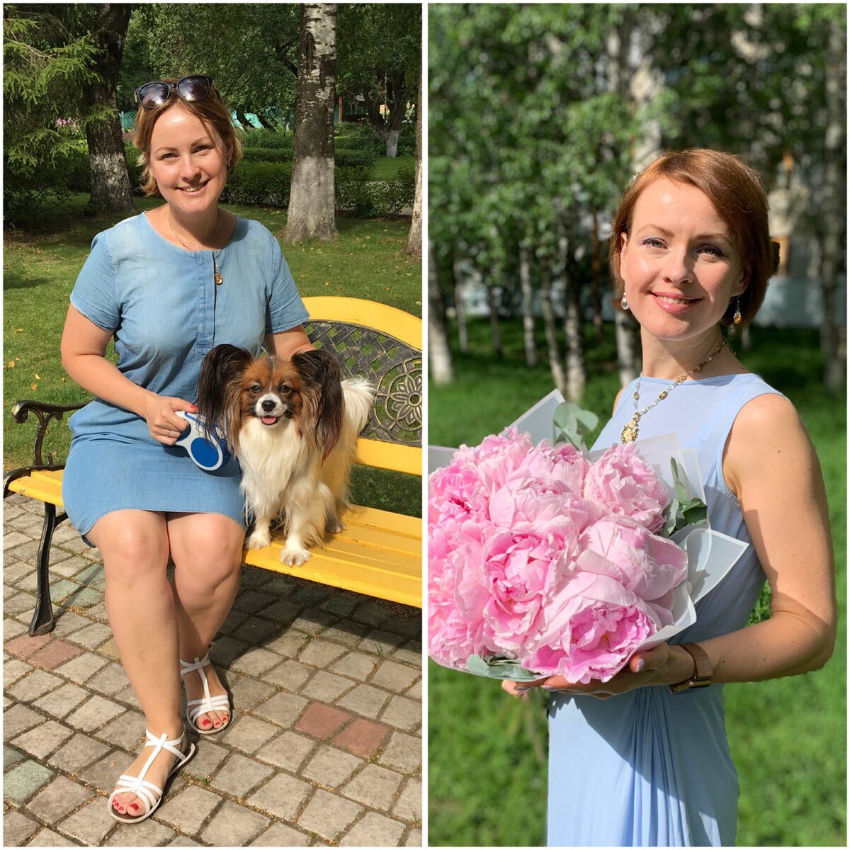 Я до и после похудения. Коллаж автора
