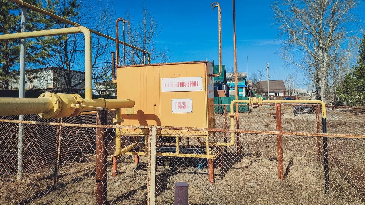     Город Ишим на сутки останется без газа. Отключения планируются с 11 по 12 июля.