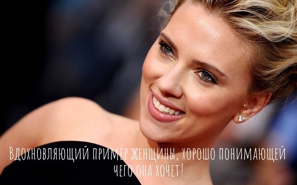 узнать свое предназначение