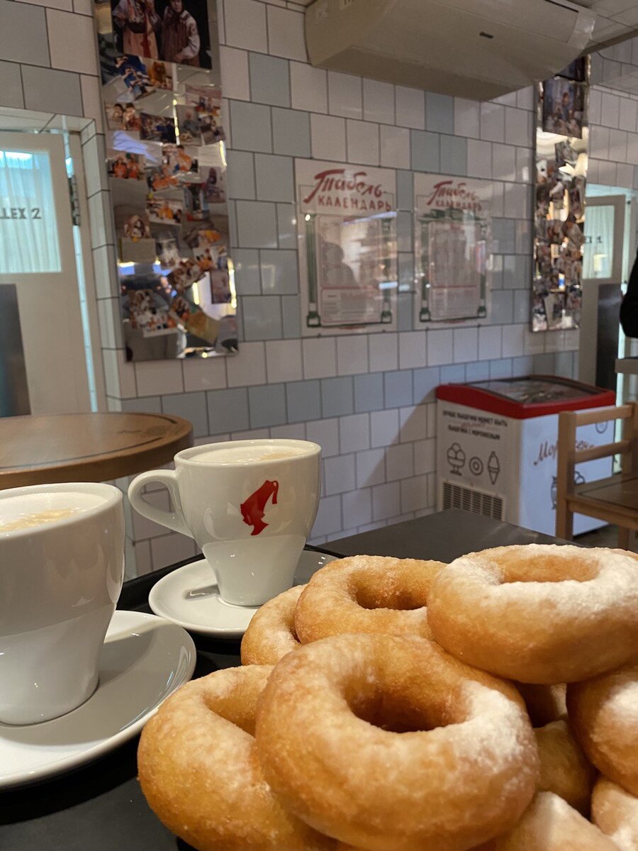 Гора удовольствия!