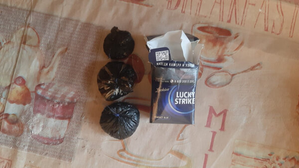 Фото: Управление МВД России по Челябинской области  