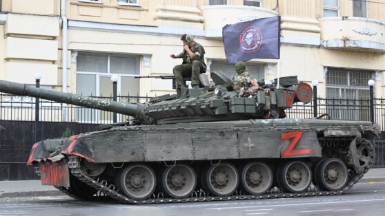    Власти Ростова-на-Дону заявили о повреждении дорог техникой ЧВК "Вагнер" Юлия Шелковенко