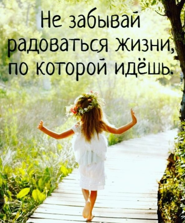 Взято из интернета