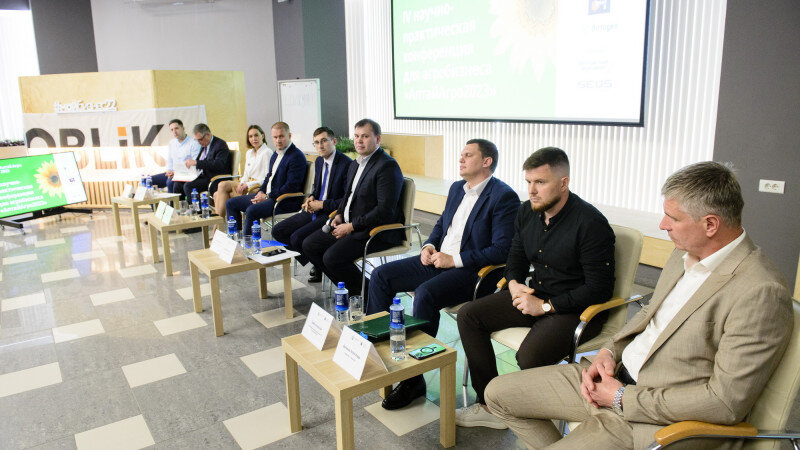     Участники конференции "Алтай Агро - 2023". Анна Зайкова