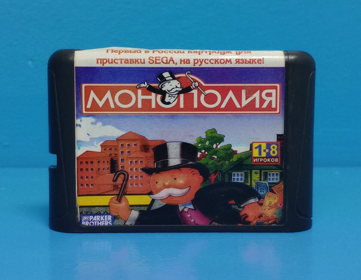 Sega Mega Drive 2 из 90-х + MK3 в большом боксе, и другие игры. | Моё Ретро  | Дзен