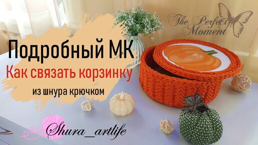 Из какой пряжи можно вязать мочалки