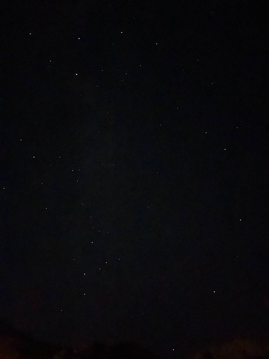 Млечный Путь