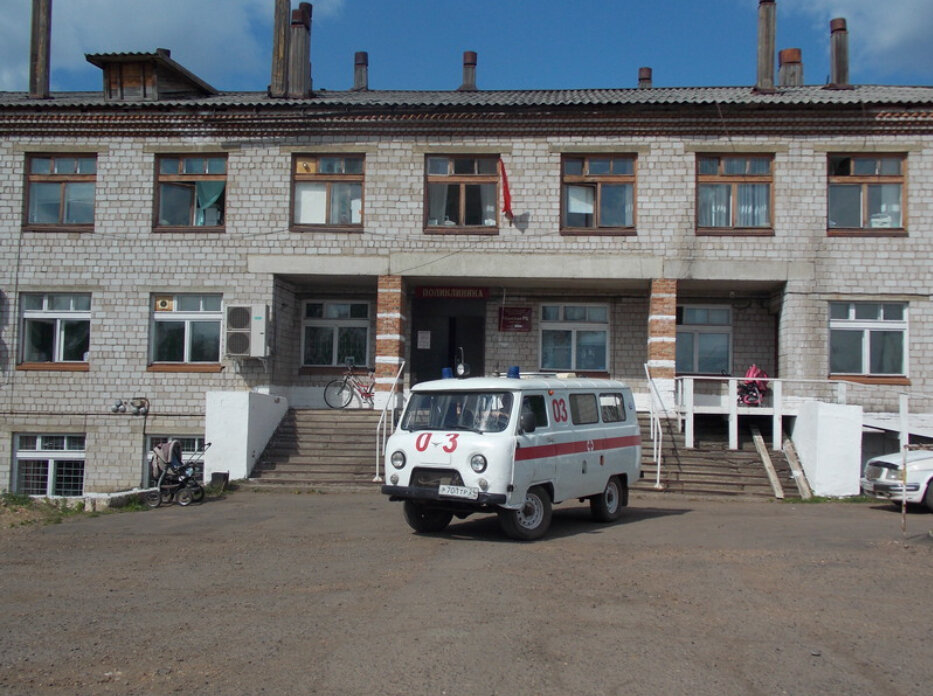 Абан красноярский край. Достопримечательности п, абан. Абан больница. Памятник богуцкому в абане. Памятник богуцкому поселок абан.