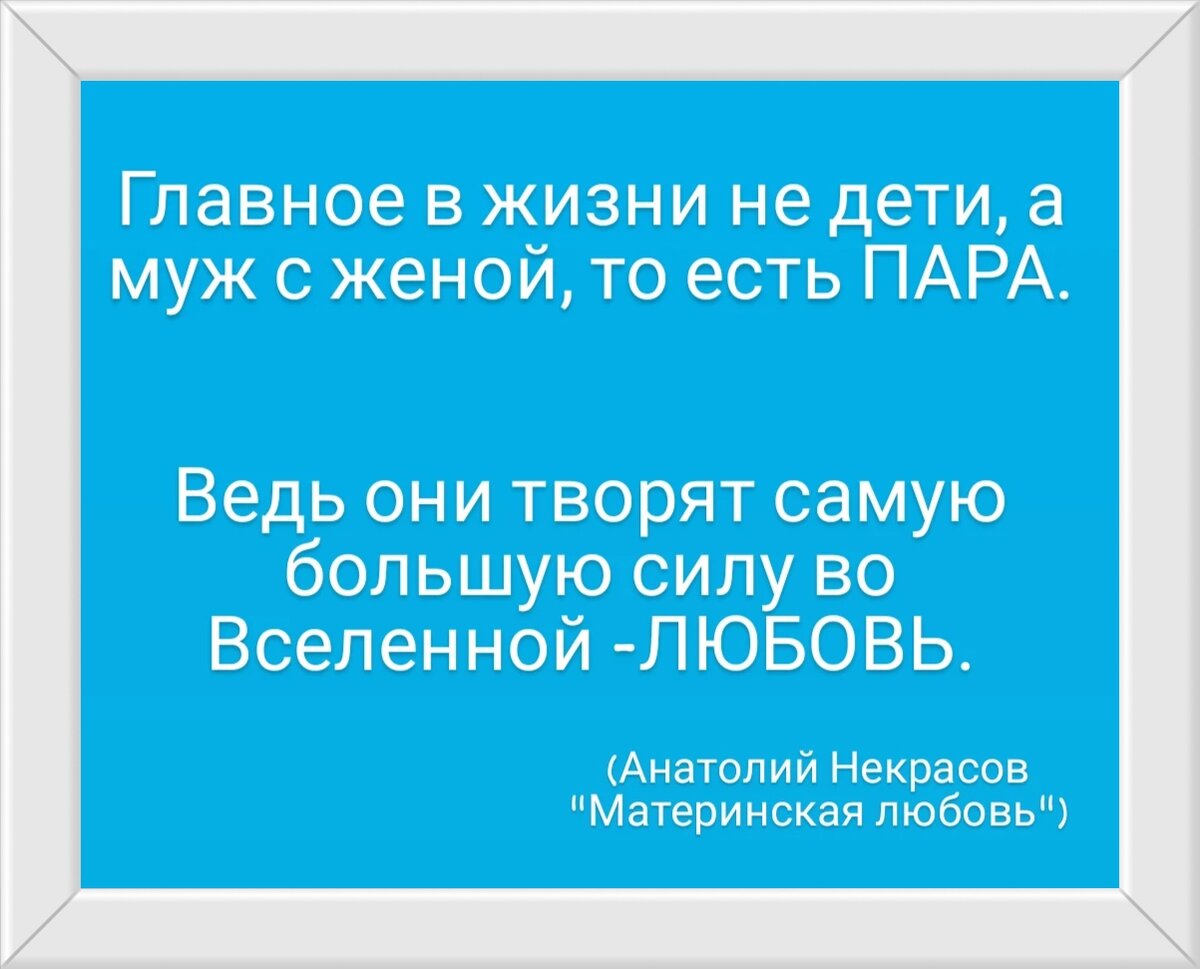 пр обладать пр стол пр творить в жизнь