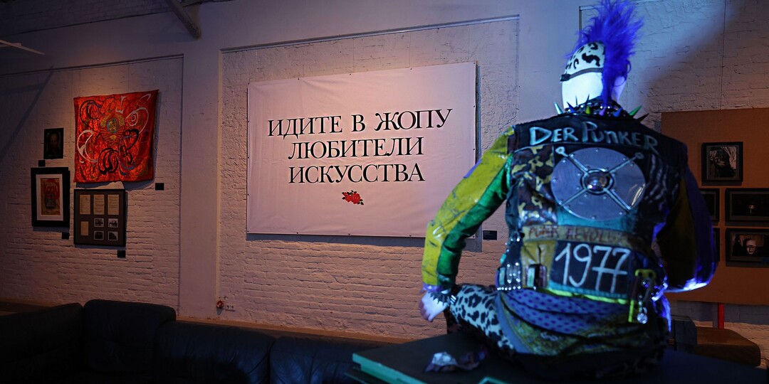 Необычные выставки в Москве. Лето 2023