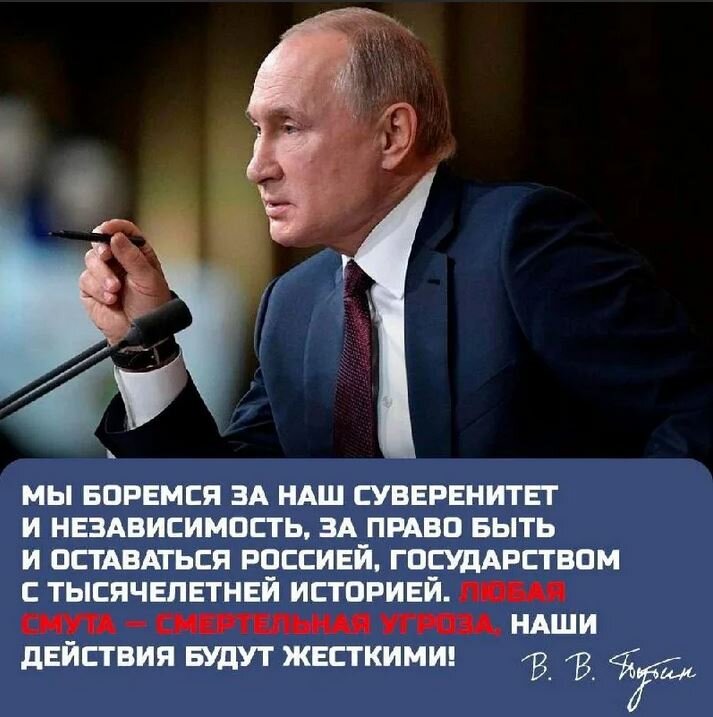 Ну и где они, эти действия, там, где это действительно нужно?