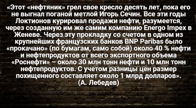 Автор: В. Панченко