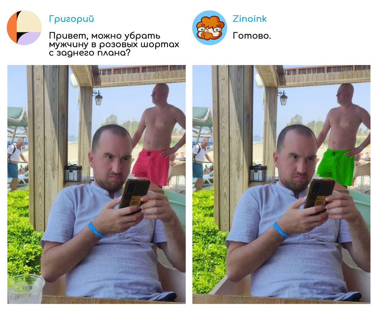 https://avatars.dzeninfra.ru/get-zen_doc/9366213/pub_649df3264687277b0b2b127e_649df5e006fe7d7ca3024d38/scale_1200