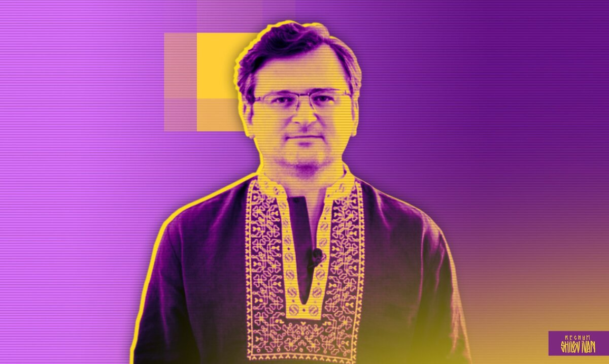    Дмитрий Кулеба Иван Шилов (с) ИА REGNUM