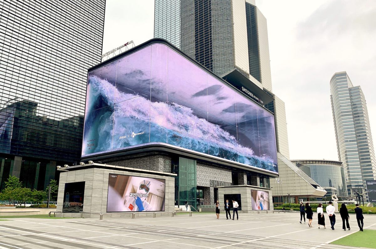 Д медиа москва. COEX Сеул экран. COEX Корея экран. Gangnam Square здание Сеул. Медиафасады Южная Корея.