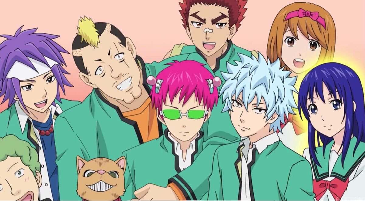 Ох уж этот экстрасенс персонажи. Аниме экстрасенс сайки кусуо. Аниме псионик сайки кусуо. Ох уж этот экстрасенс персонажи. Сайки кусуо сайко.