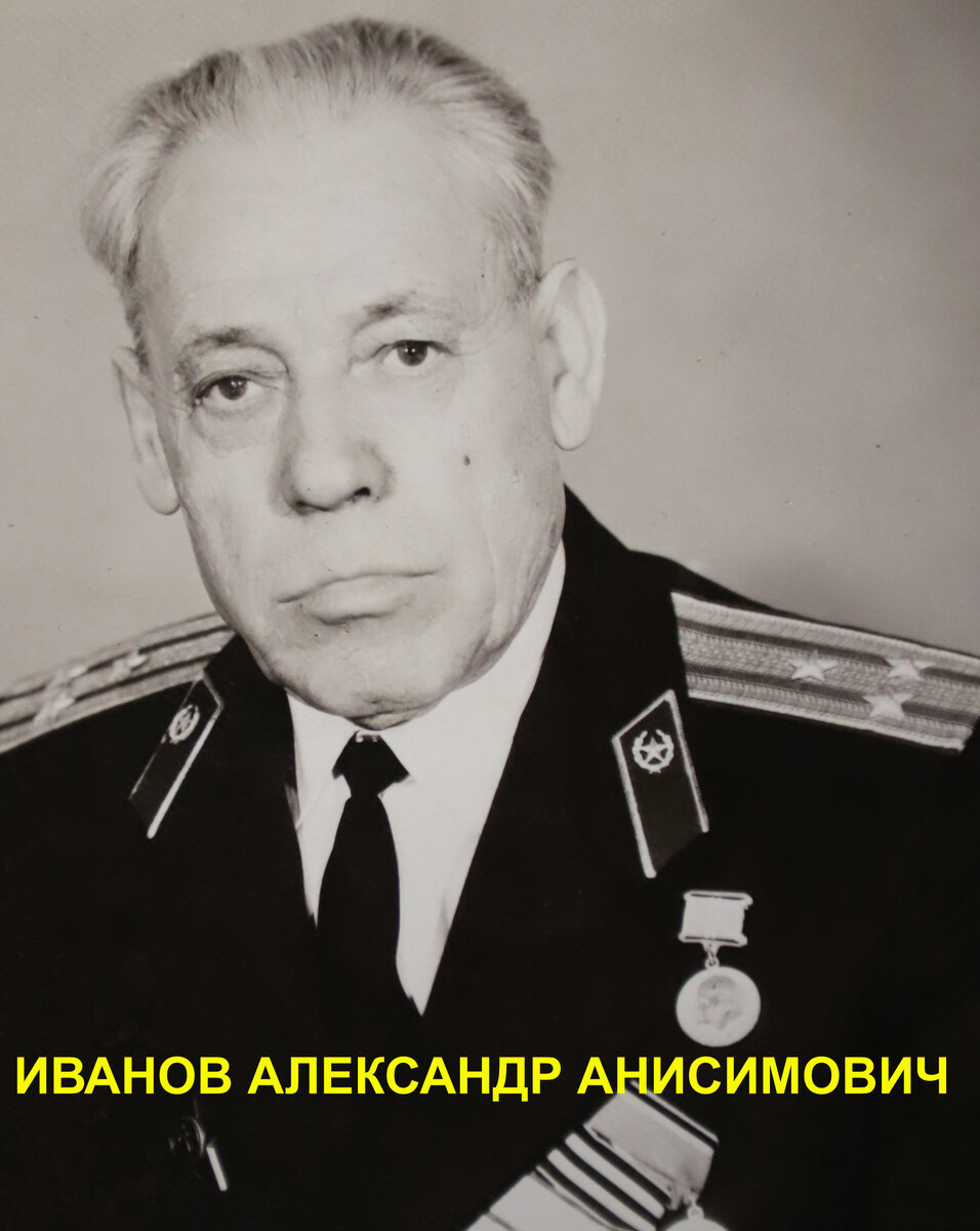 Фото из архива Ивановых и Рыжковых