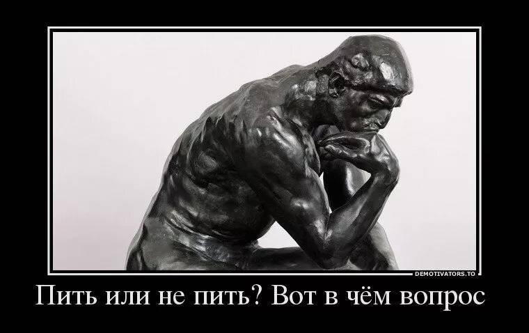 Как, с какой целью, при каких обстоятельствах и на основании каких данных назначаются лекарства снижающие холестерин - статины. Прием статинов при повышенном холестерине #холестерин #статины #атеросклероз