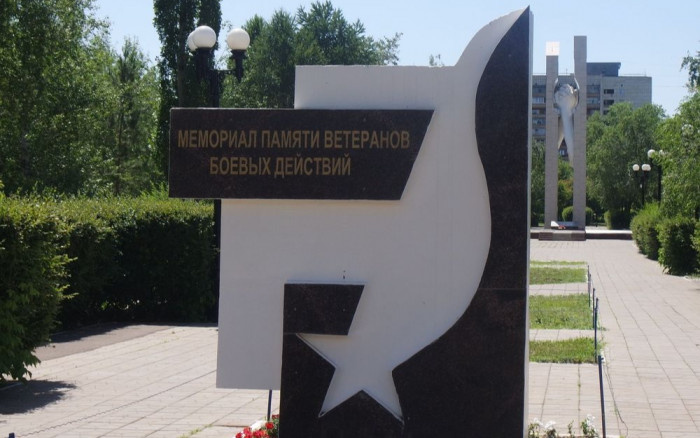    В Оренбурге 1 июля почтут память ветеранов боевых действий Кристина Просвиркина
