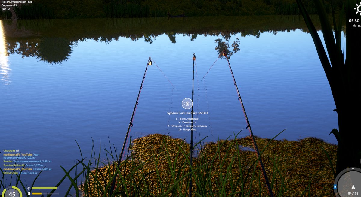 84 108 клипса 19