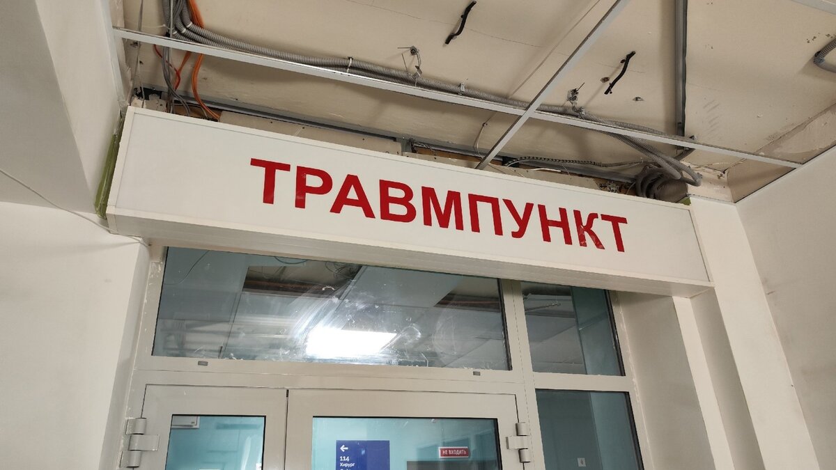     Глаз чуть не выпал у нижегородца из-за гайморита. Об этом в своих соцсетях написал врач Григорий Белозеров.