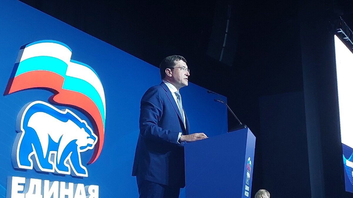     Глеб Никитин поздравил нижегородцев с Днем ветеранов боевых действий. Обращение с поздравлением было опубликовано в канале главы региона.