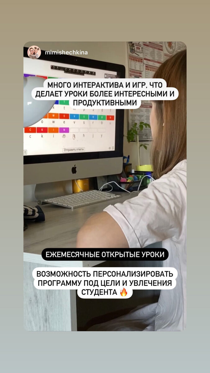 🇨🇳 Изучение китайского языка для детей может быть интересным и полезным  опытом! | Языковой клуб Alien | Дзен