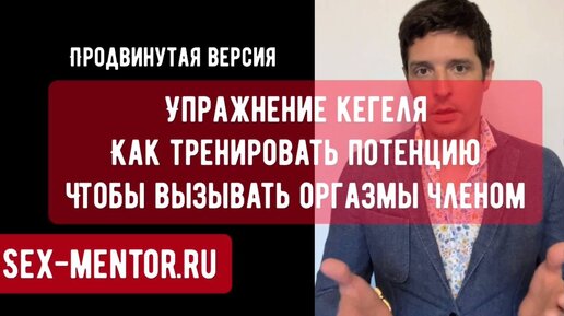 Женский оргазм, как его достичь | Почему не получается получить оргазм - 11 апреля - ру