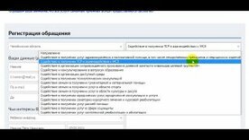 Видео от Семейные приемные Челябинской области
