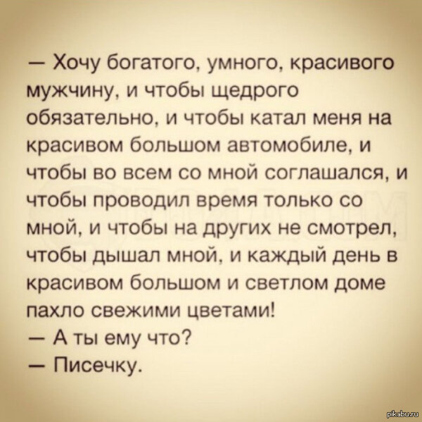 14 правил идеального первого секса для девушек и юношей - Лайфхакер