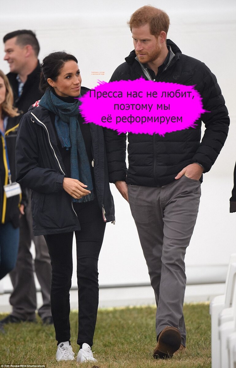 Гарри и Меган твёрдо намерены изменить прессу к лучшему