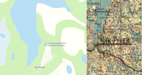 местоположение п.Чан -Ручей