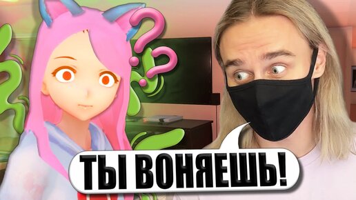 Download Video: ОБИДЕЛ СВОЮ ДЕВУШКУ И СБЕЖАЛ ОТ НЕЁ!