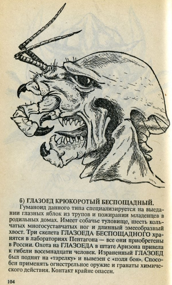 Добавьте описание