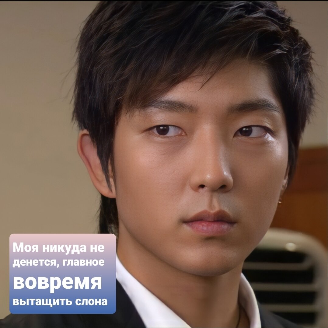 Сухен, уверена, никогда не переживает за чувства Ари к нему самому. А зачем переживать о том, что никогда не изменится? 