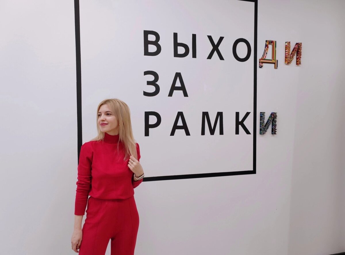    В Лянторе создают новое молодежное пространство