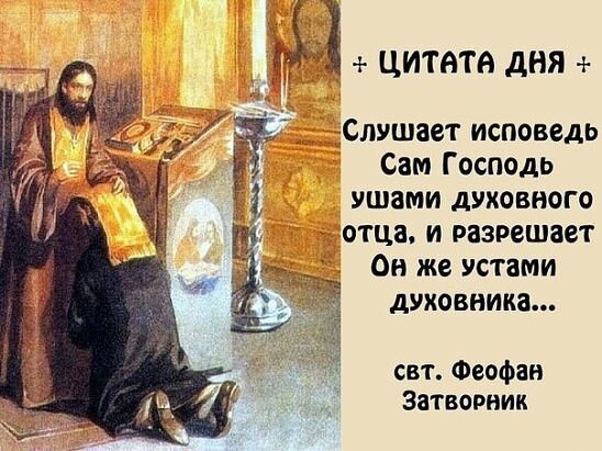 Источник: Яндекс. Картинки