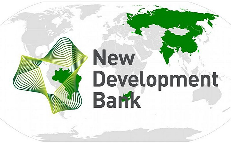 Национальный банк развития
