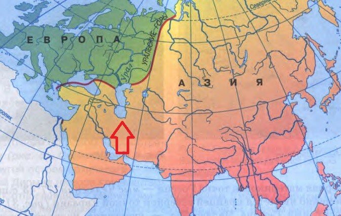 Горы части света разделяют. Европа и Азия на карте граница на контурной карте. Условная граница между Европой и Азией на карте Евразии. Условная граница между Европой и Азией на карте России. Граница Европы и Азии на карте Евразии.