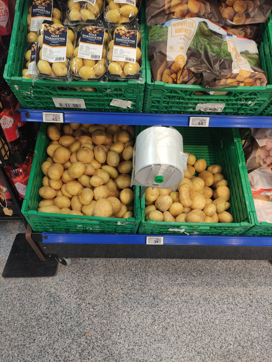 Картошка вроде на вид ничего, но дорого. 