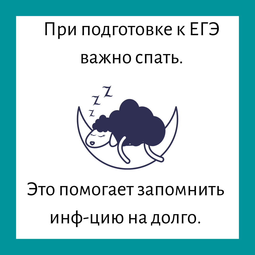 Выбрасывает при засыпании