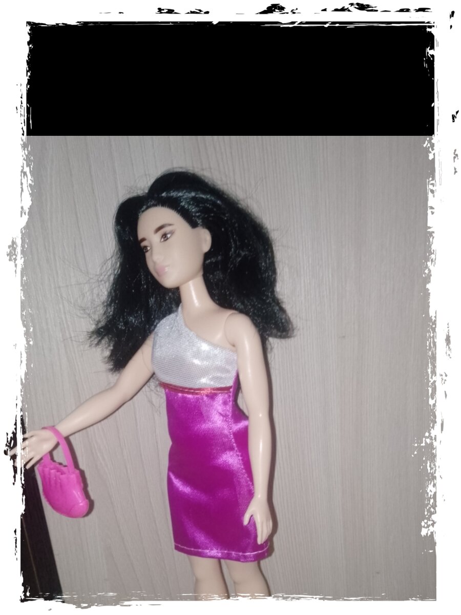 Не очень-то она рада