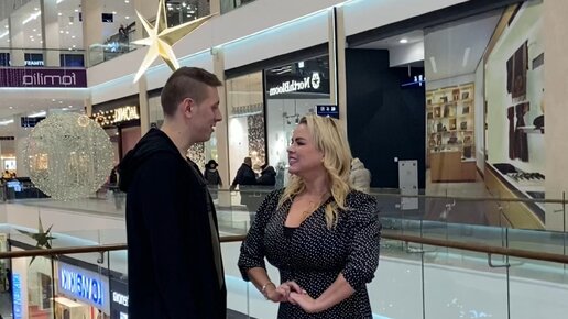 Артур Страхов | Анна Семенович Предложила Парню Женится на ней😱# ...