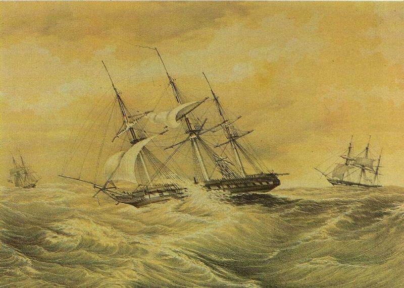 Фрегат "Крейсер".