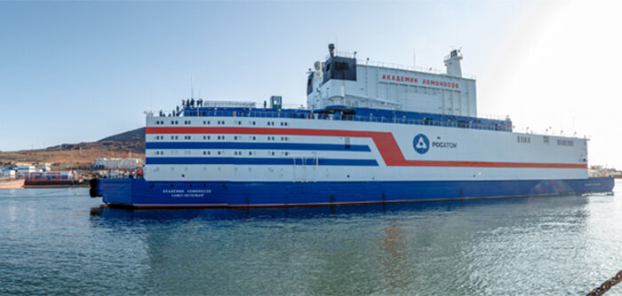 Фото: © www.rosenergoatom.ru