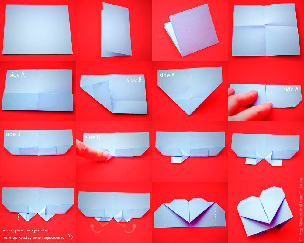 Статья на тему Как быстро сделать красивый конверт из крафт-бумаги
