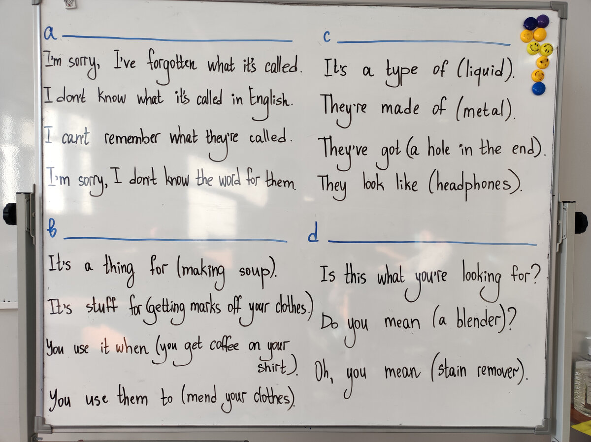 Токмо гляньте на boardwork моей сокурсницы. Фантастика.