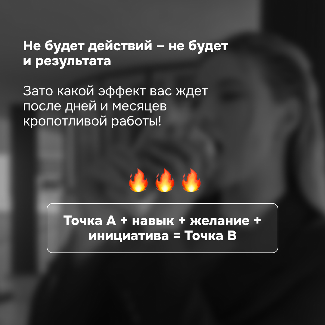 Я хочу продавать торты, но не знаю, с чего начать» | Полина Шевчук // Шеф |  Дзен